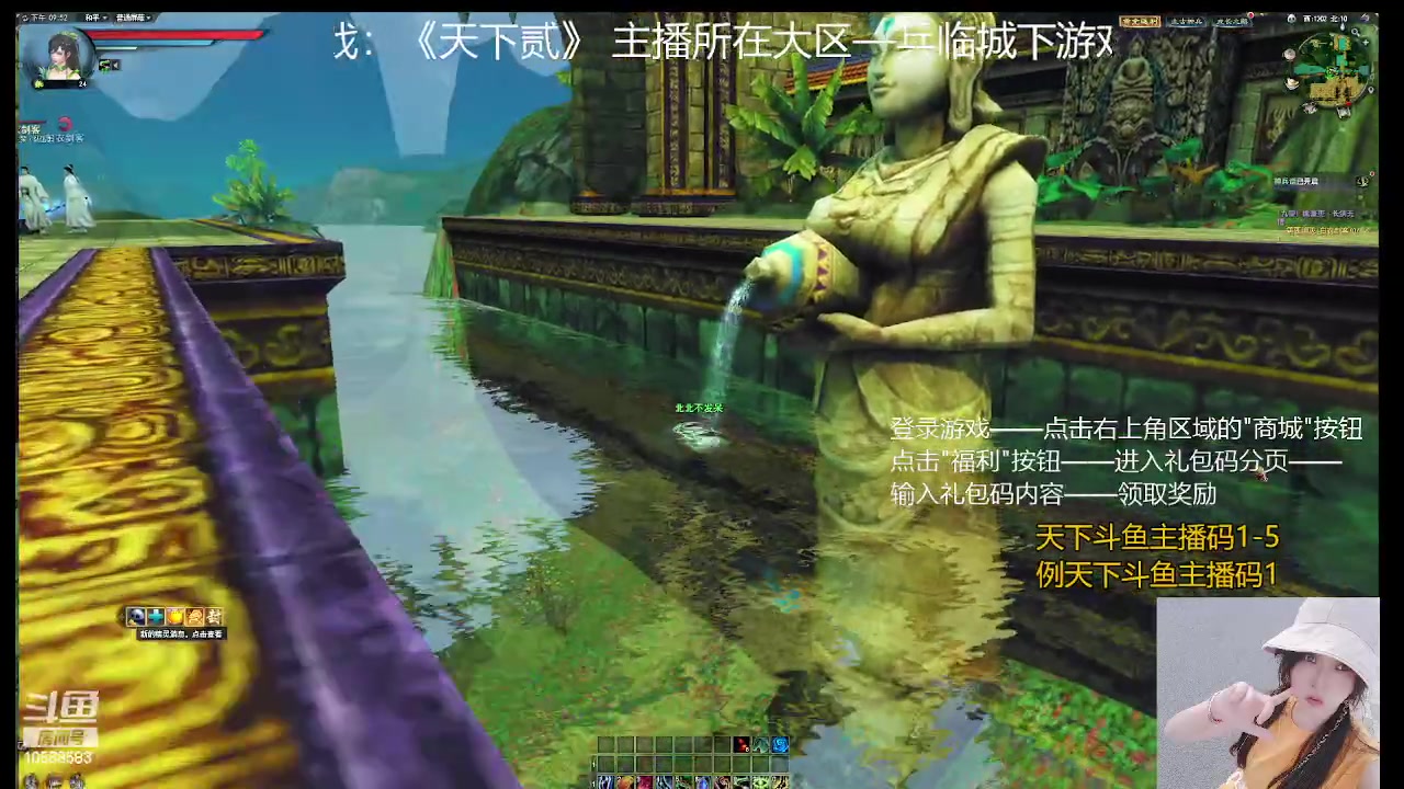 【2023-07-06 21点场】逃跑吧少年Polaris：【北北❤】新游测评