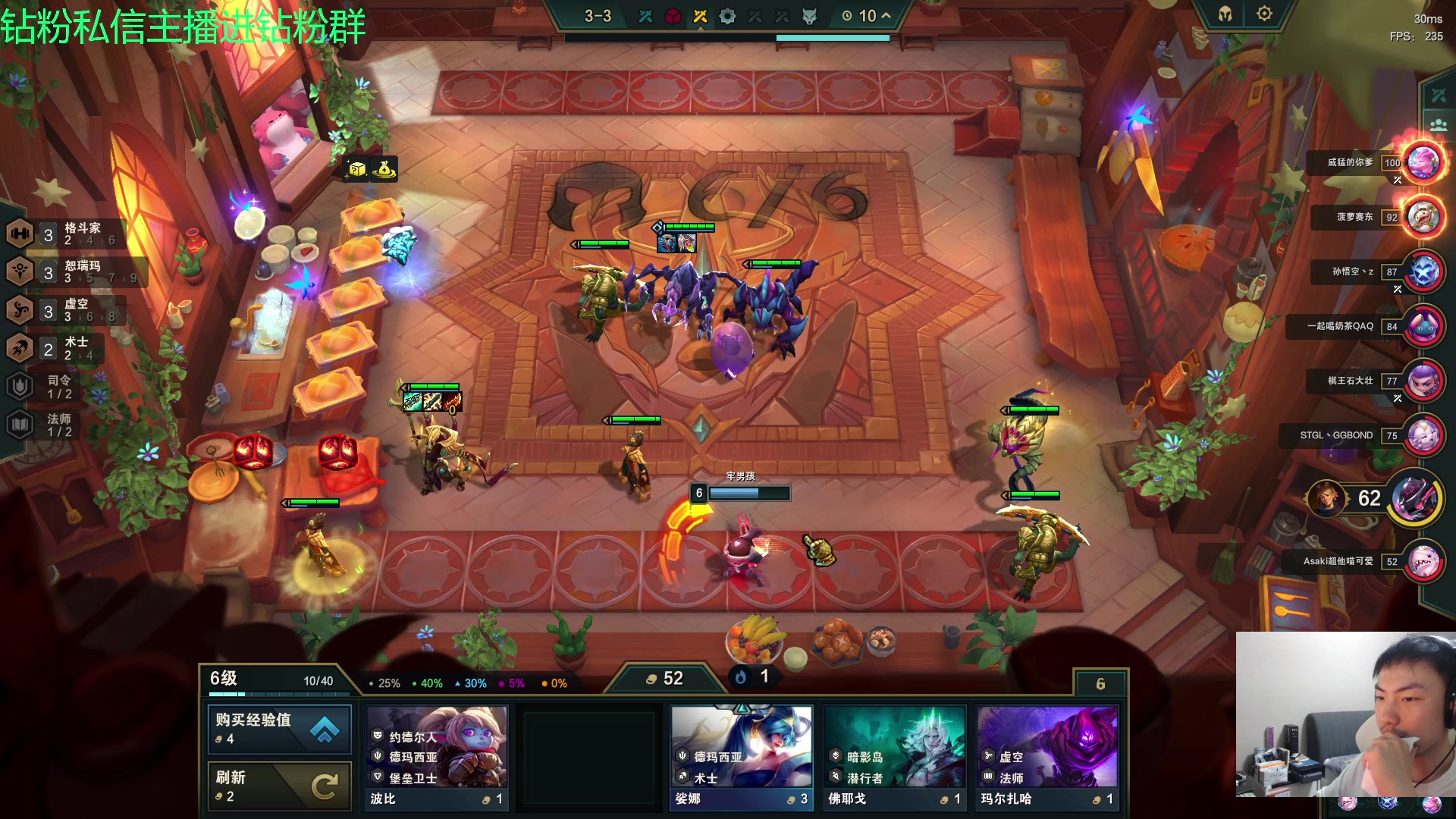 【2023-07-06 21点场】金甲EzNpc：真男人从不畏惧