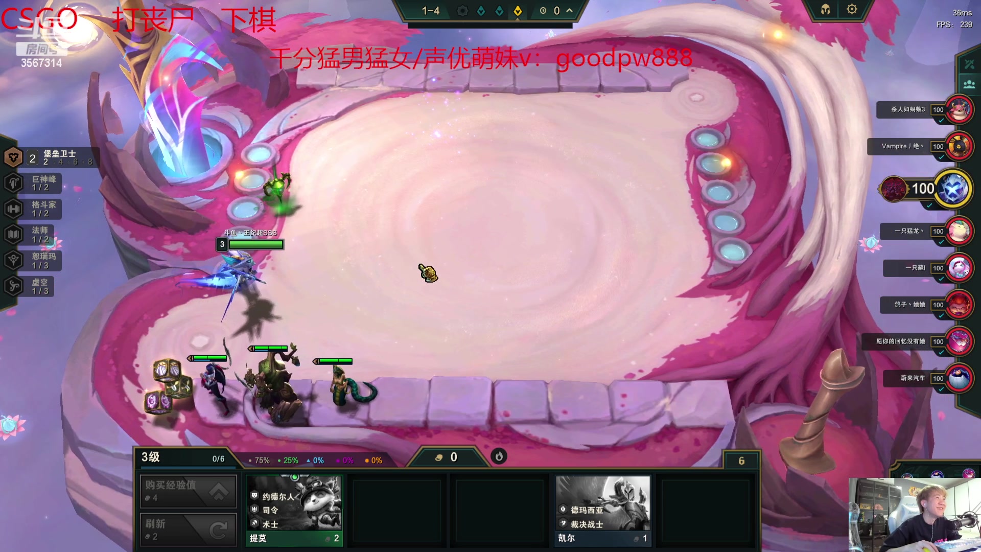 【2023-07-07 02点场】王纪超666：临时有点事情晚点来，6点之前