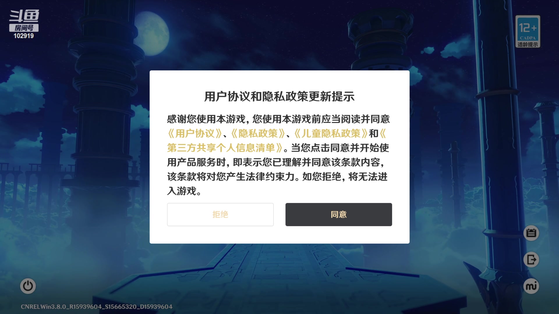 【2023-07-05 18点场】CSTG丶浪浪：【浪浪】第一无敌