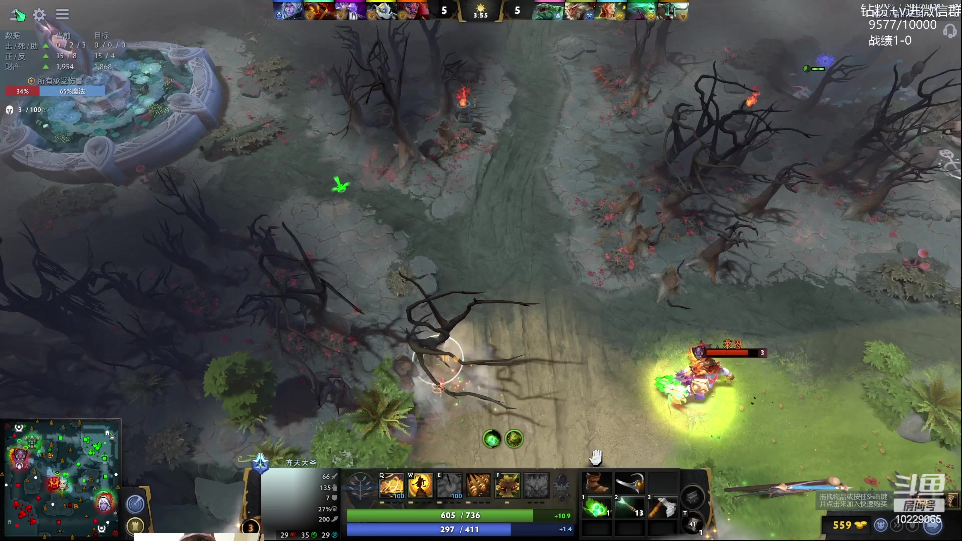 【2023-07-07 14点场】艾斯yoona：yoona:单排重回1w！