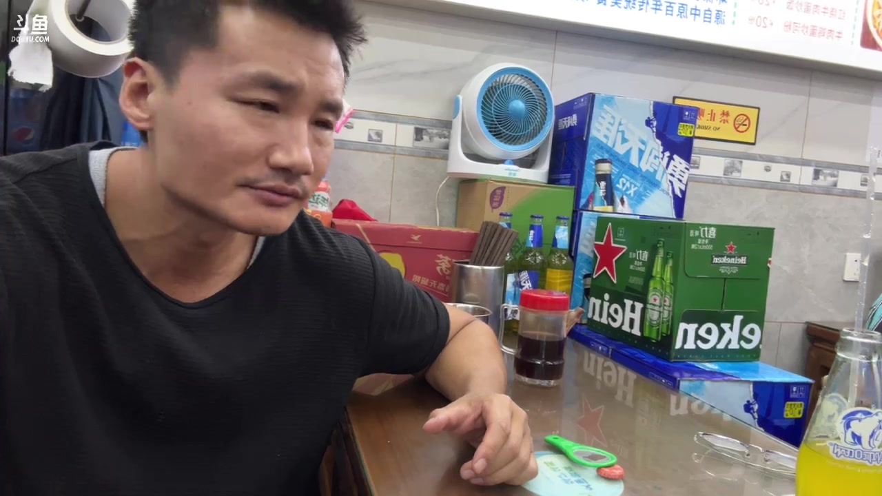 【2023-07-07 21点场】黑人毅：7月7号斗鱼直播8周年