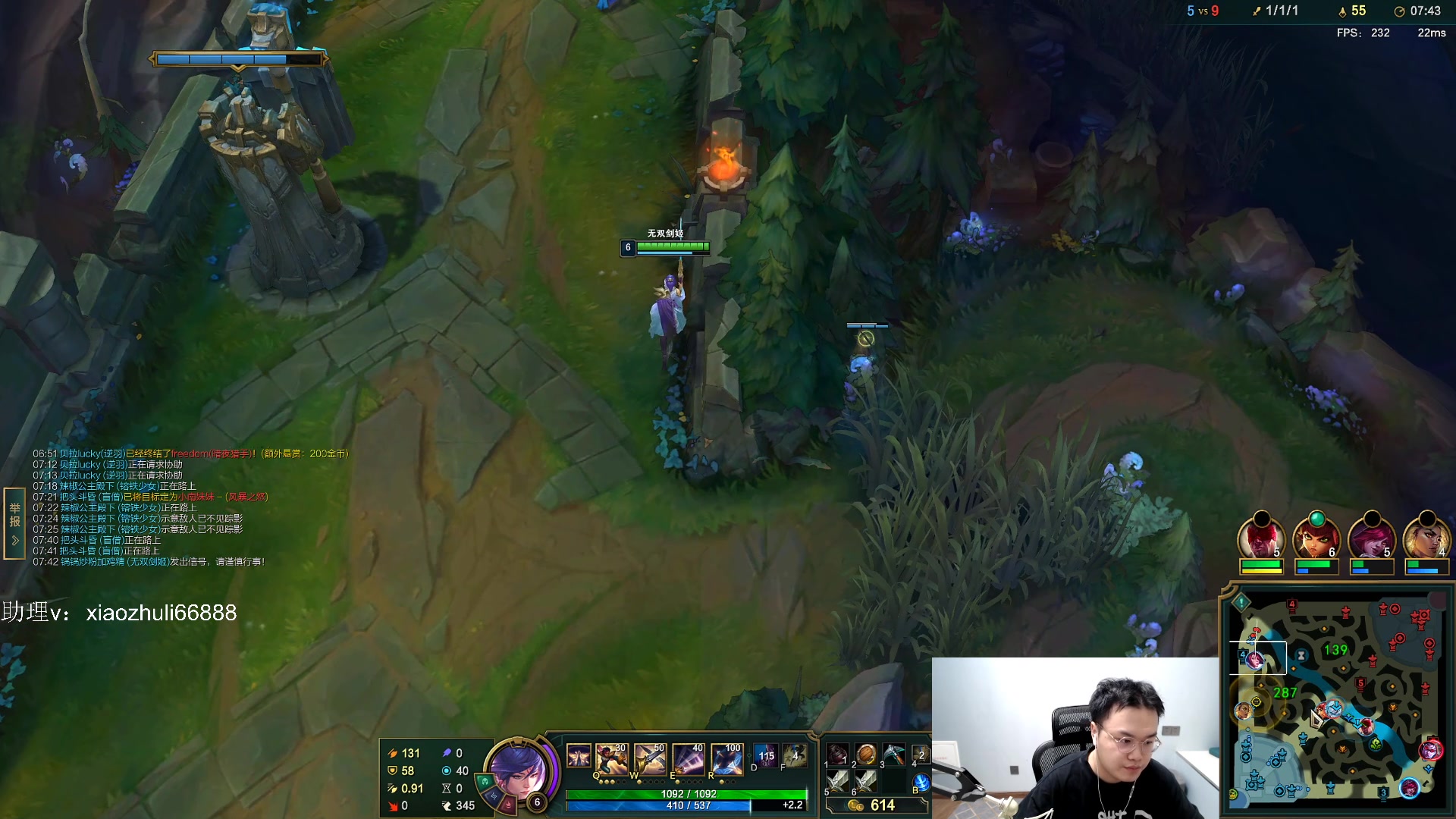 【2023-07-06 21点场】jjking剑姬：世一姬韩服重整旗鼓！