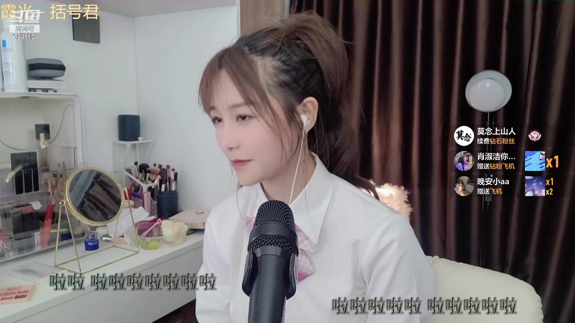 【2023-07-07 02点场】百变姑姑肖淑洁：武汉金地雄楚八一花园甜妹炒饭