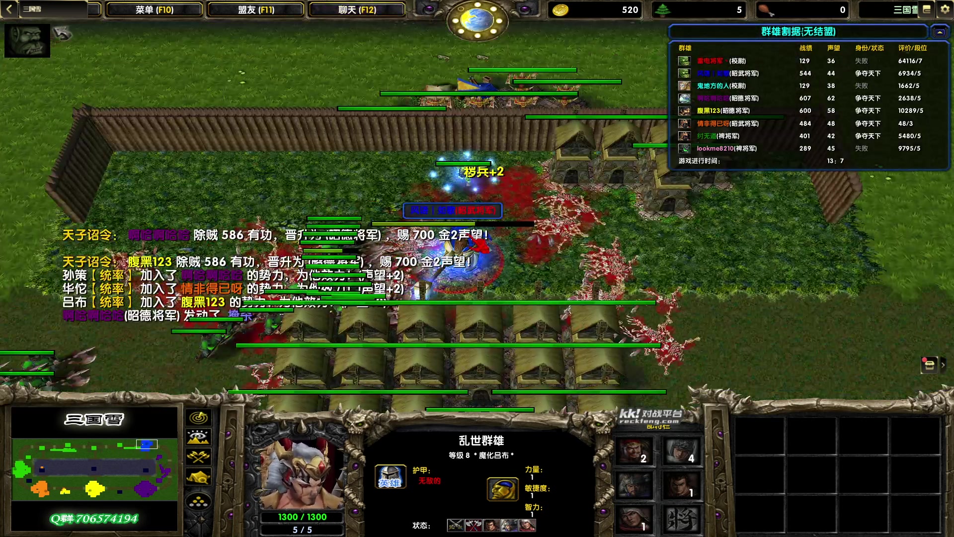 【2023-07-05 23点场】余贰人：新年快乐！ 97828