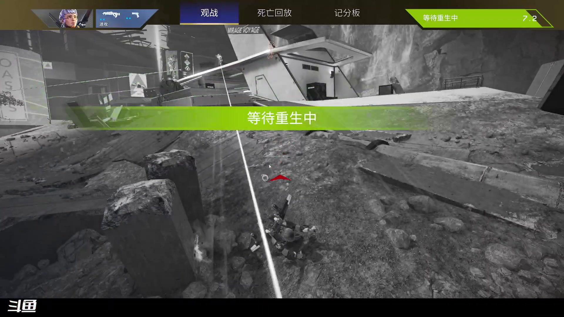 【2023-7-6 21点场】恰西zZ:【洪湖之星】简单游玩一下王国之泪