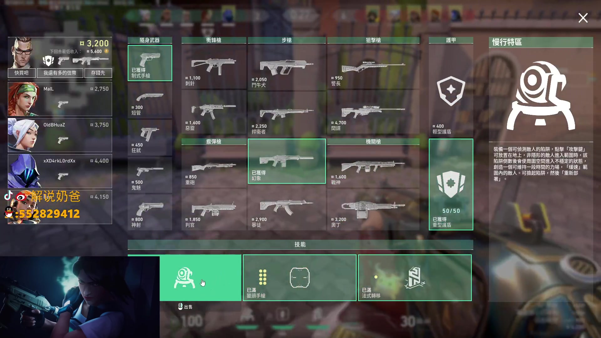 【2023-07-07 00点场】解说奶爸：【奶爸】二路解说FPX/EDG首秀