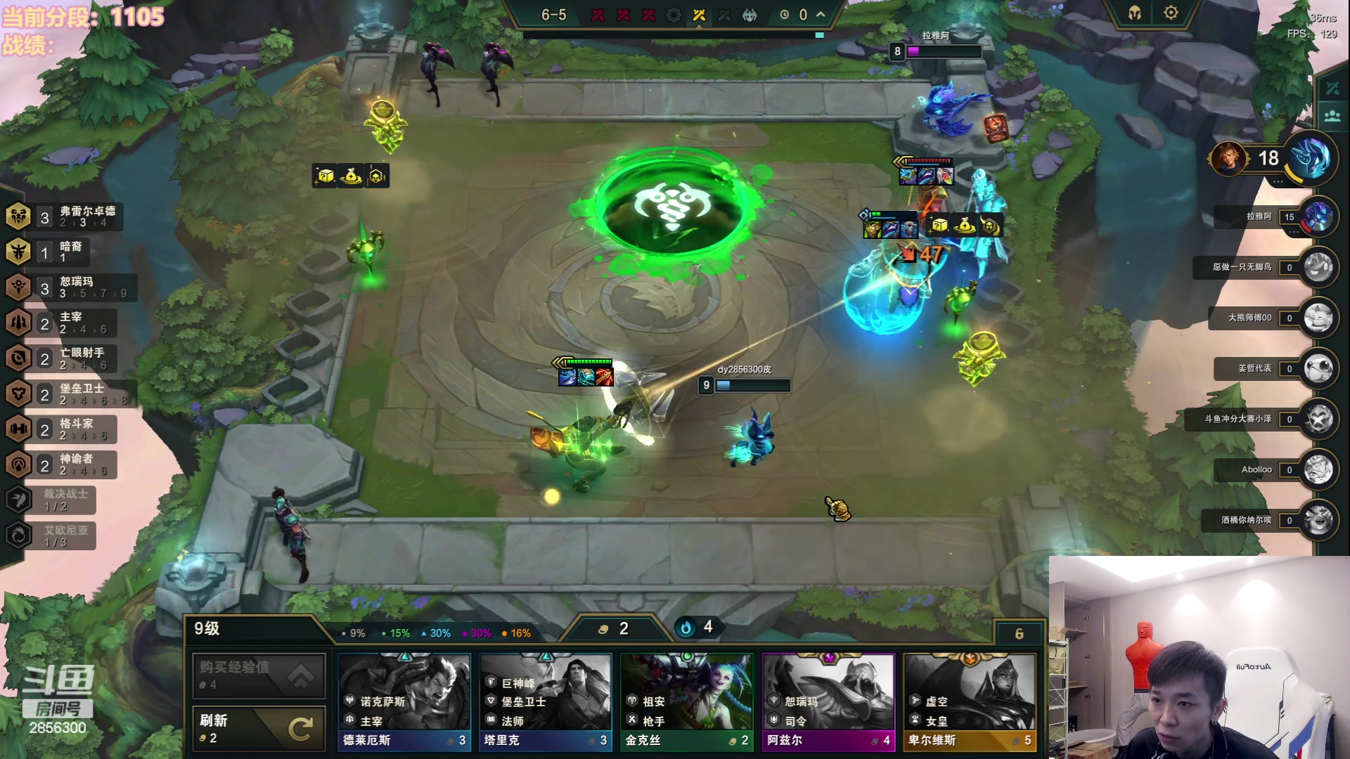 【2023-07-07 14点场】NB丶条皮兄弟：1100开心冲分咯！