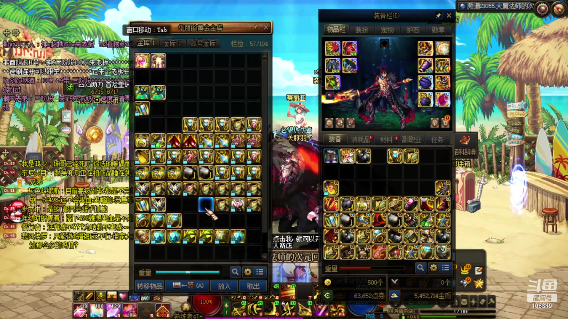 【2023-07-06 19点场】河豚Eric：200小时CF玩家！