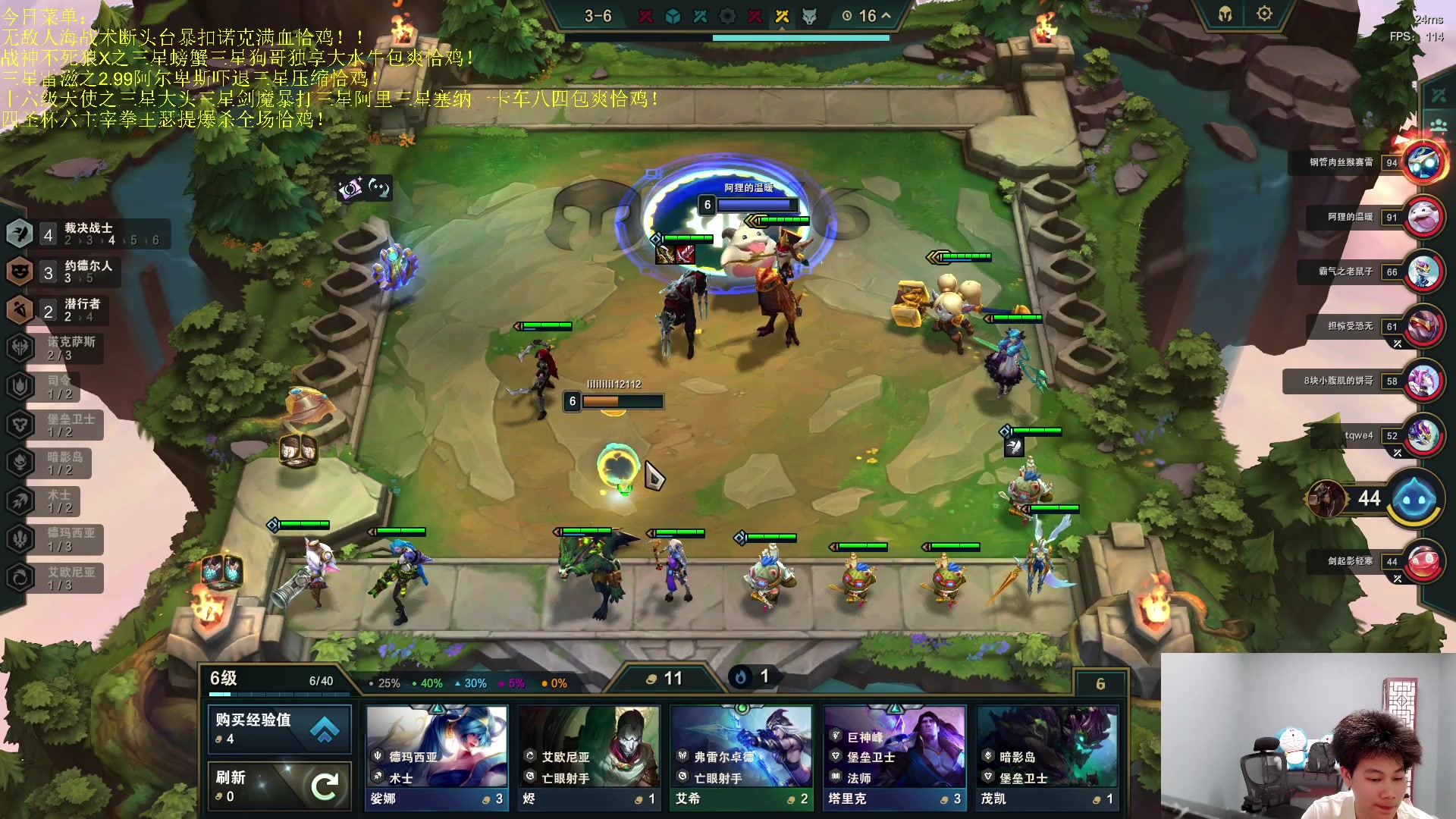 【2023-07-06 22点场】是小柒鸭XQ：只会赌无限挖宝三星雷滋追梦！