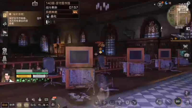 143层喷火器打法，82战斗