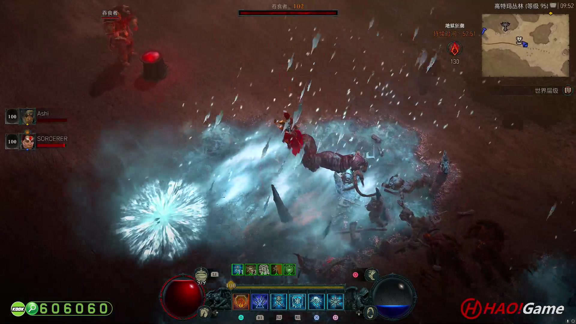 【2023-7-3 9点场】DIABLO IV 暗黑破坏神 4 - 法师