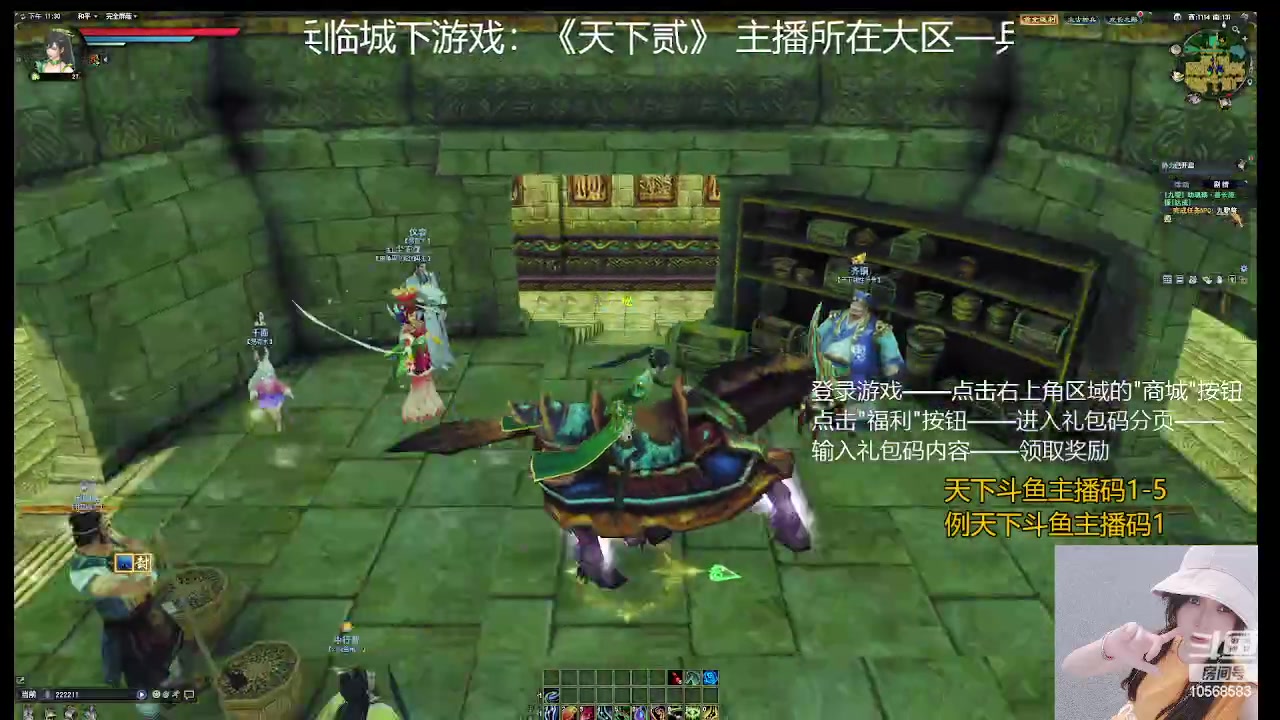 【2023-07-06 23点场】逃跑吧少年Polaris：【北北❤】新游测评