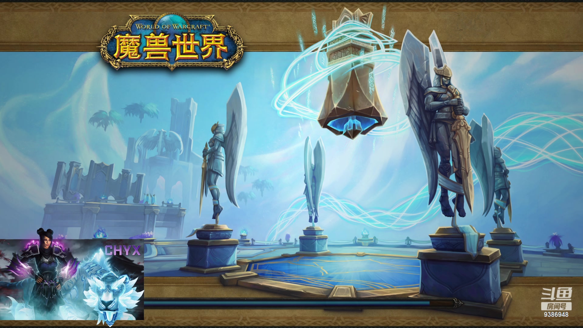【2023-7-7 0点场】骋怀驭心丶:us ww shaman sp 3s