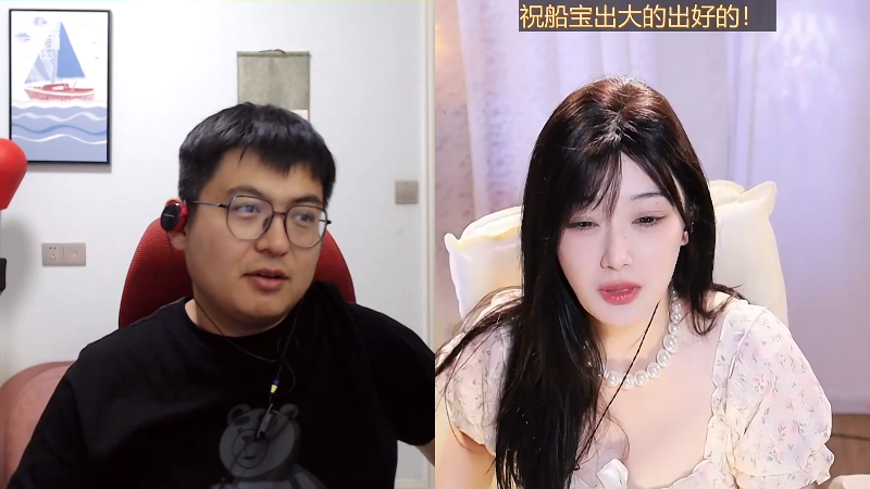 【户外】火力堂主的精彩时刻 20230707 02点场