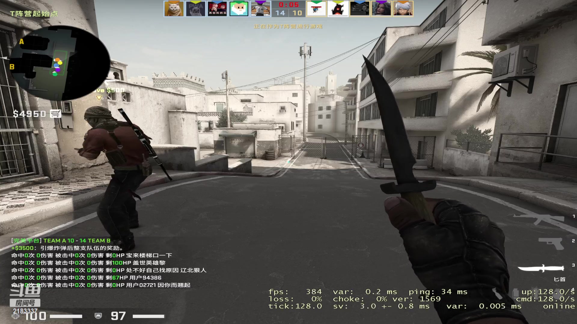 【2023-7-6 21点场】寂寞是灯:UPUPUP 2183337