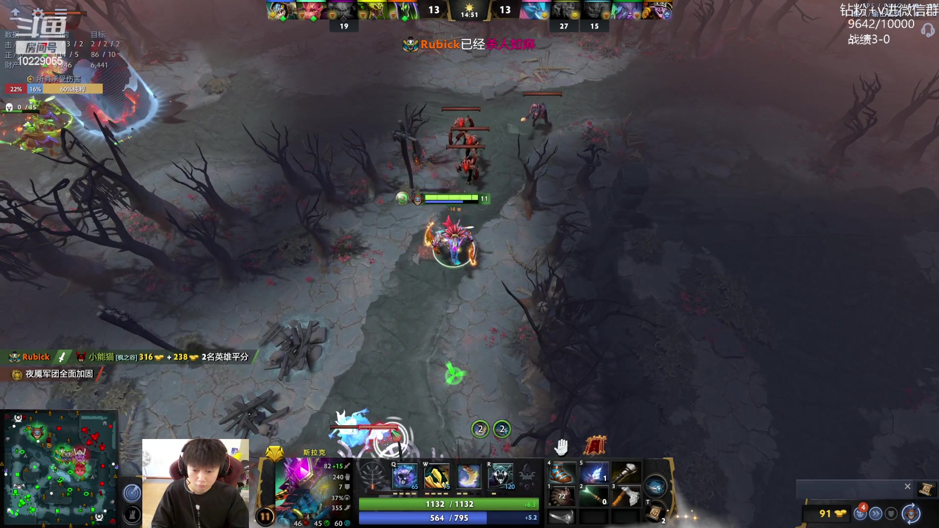 【2023-07-07 16点场】艾斯yoona：yoona:单排重回1w！