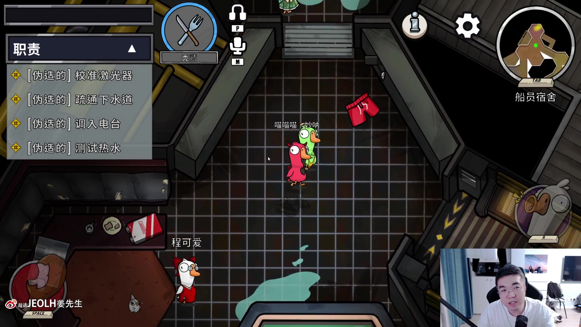 【2023-07-07 21点场】姜姜姜乐涵：愿你历经千帆，不减热爱