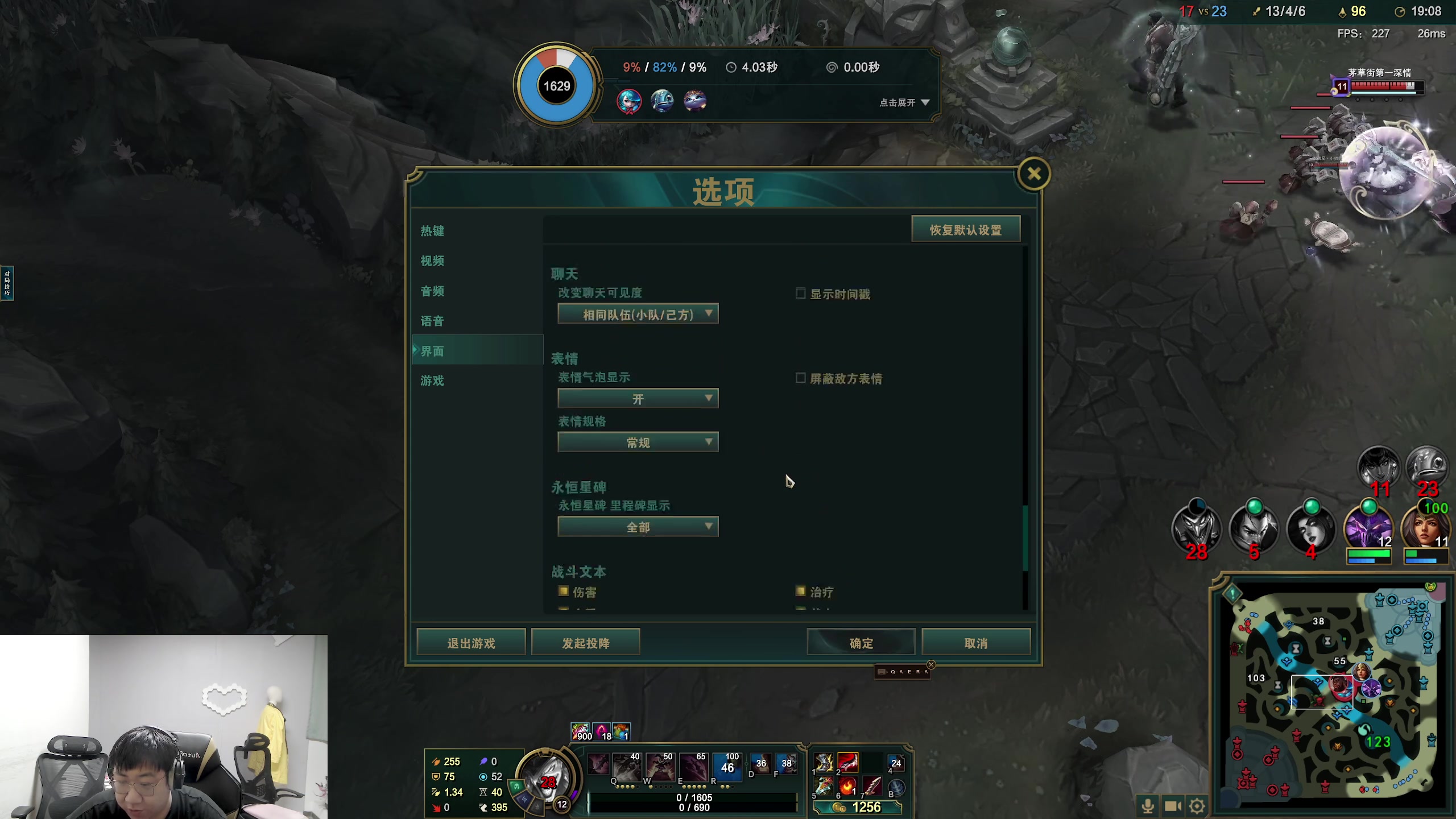 【2023-07-07 01点场】小猪是超级大帅Bi：快进来R星机甲剑魔！！！！