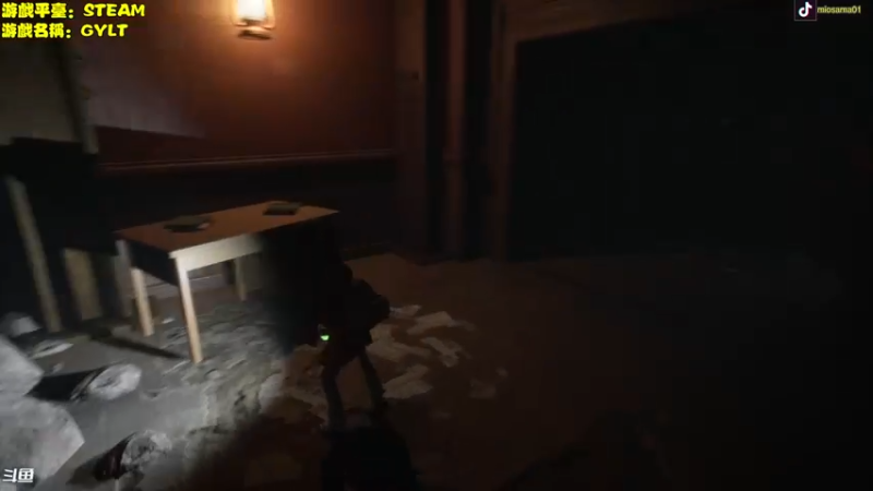 【2023-07-07 13点场】主播秋山澪丶：新游试玩：GYLT