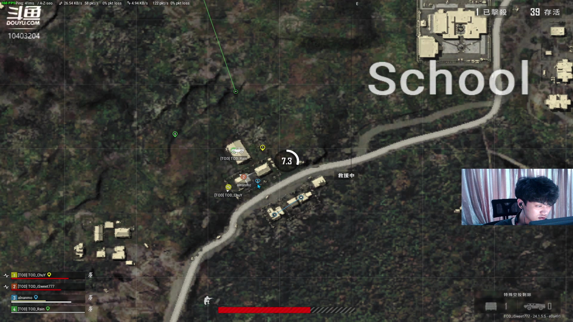 【2023-07-05 17点场】Sweet777qwq：【星夜】到线下咯好好训练