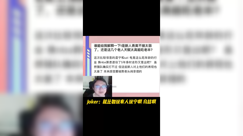 TESotto？ 完全不可能