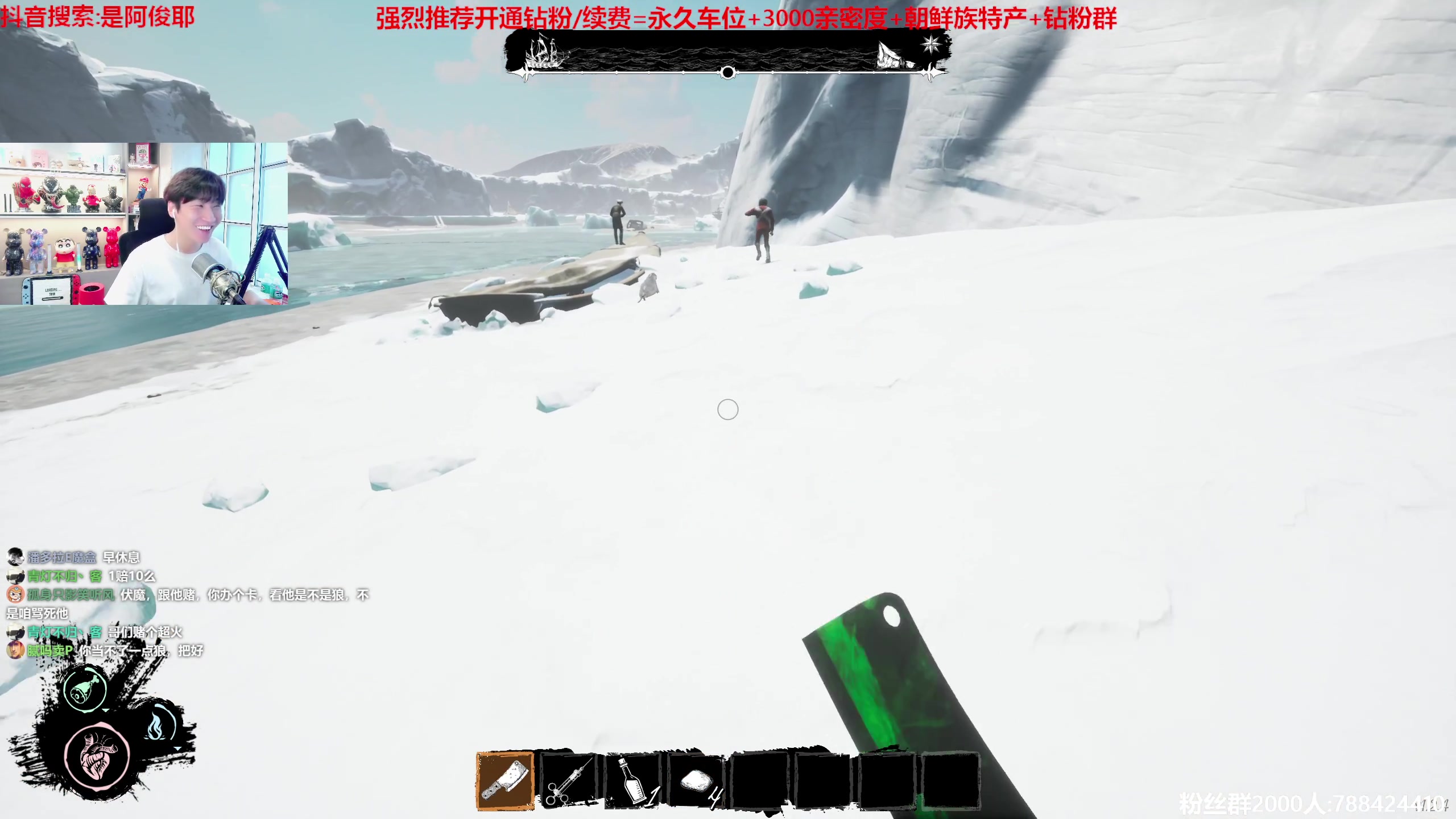 【2023-07-07 15点场】阿俊丶ll：【阿俊】斗鱼第一马枪小子！