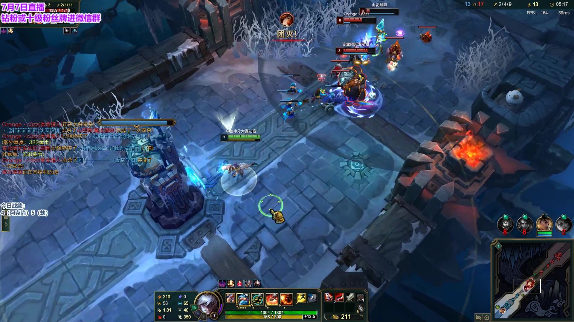 【2023-07-07 16点场】初音未来灰飞：初音：18:00棋王杯突围赛！