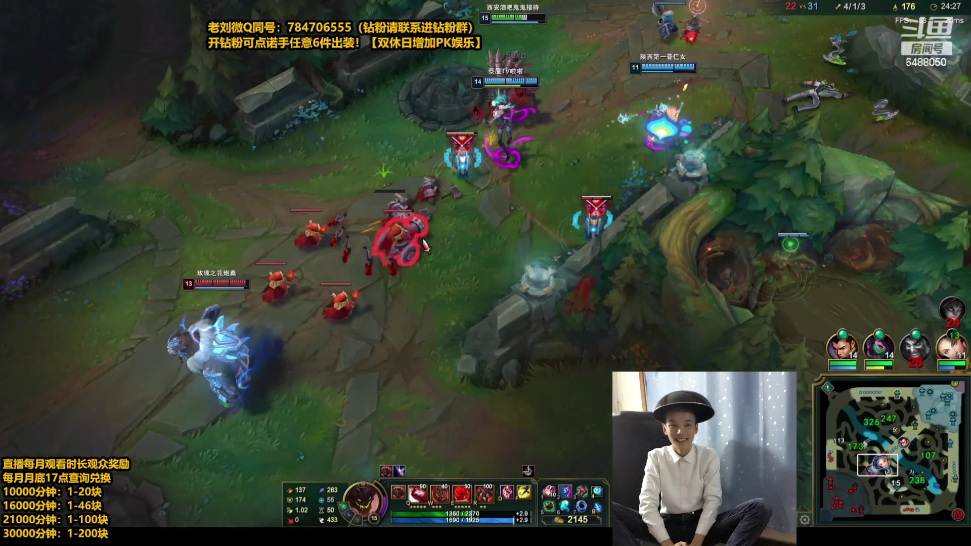 【2023-07-07 06点场】旋转的老刘诺手：新版破舰者诺手  极限1V9！