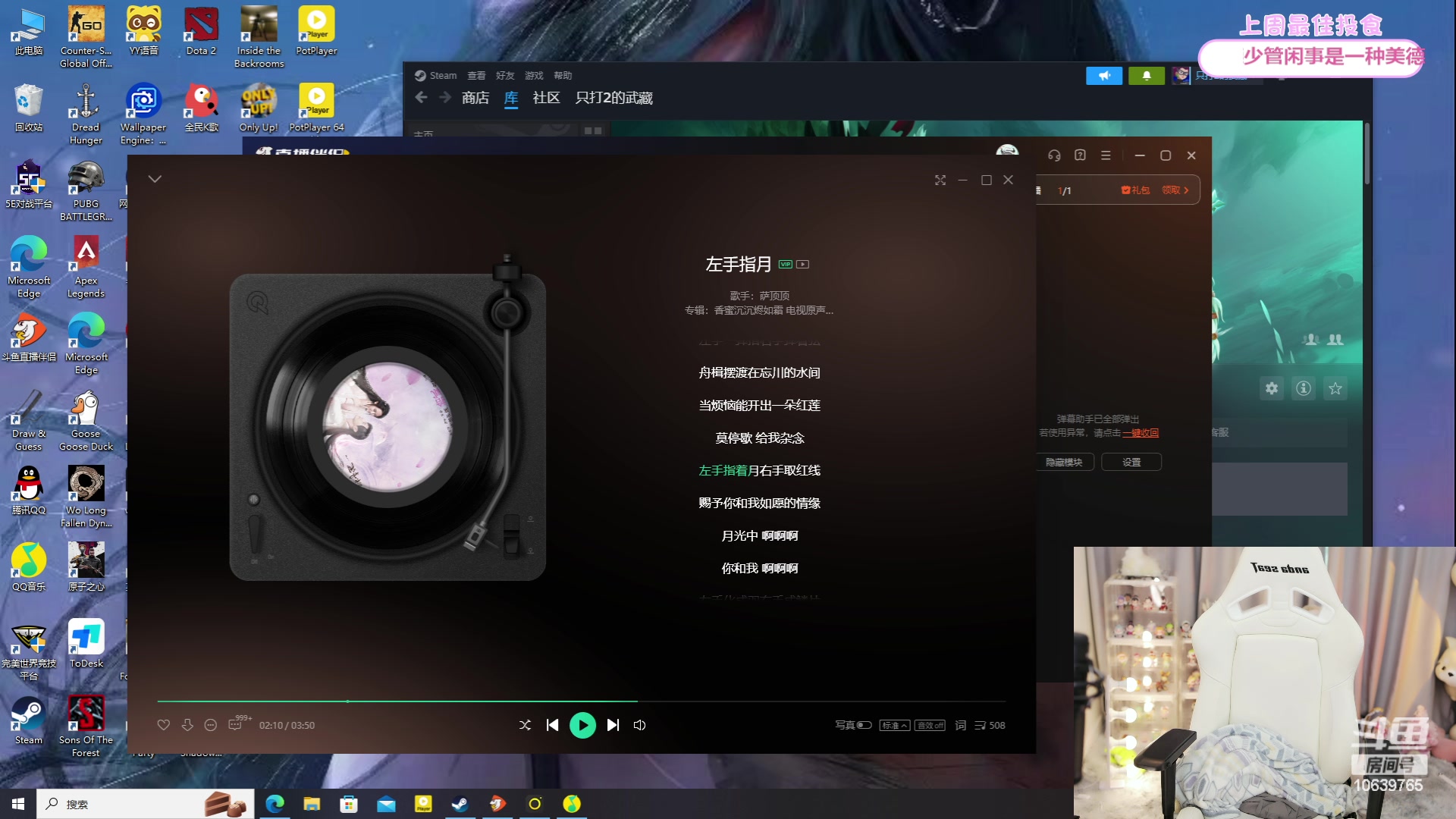 【2023-07-07 16点场】艾琳bigbaby：重生之和果神塔利亚叱咤风云