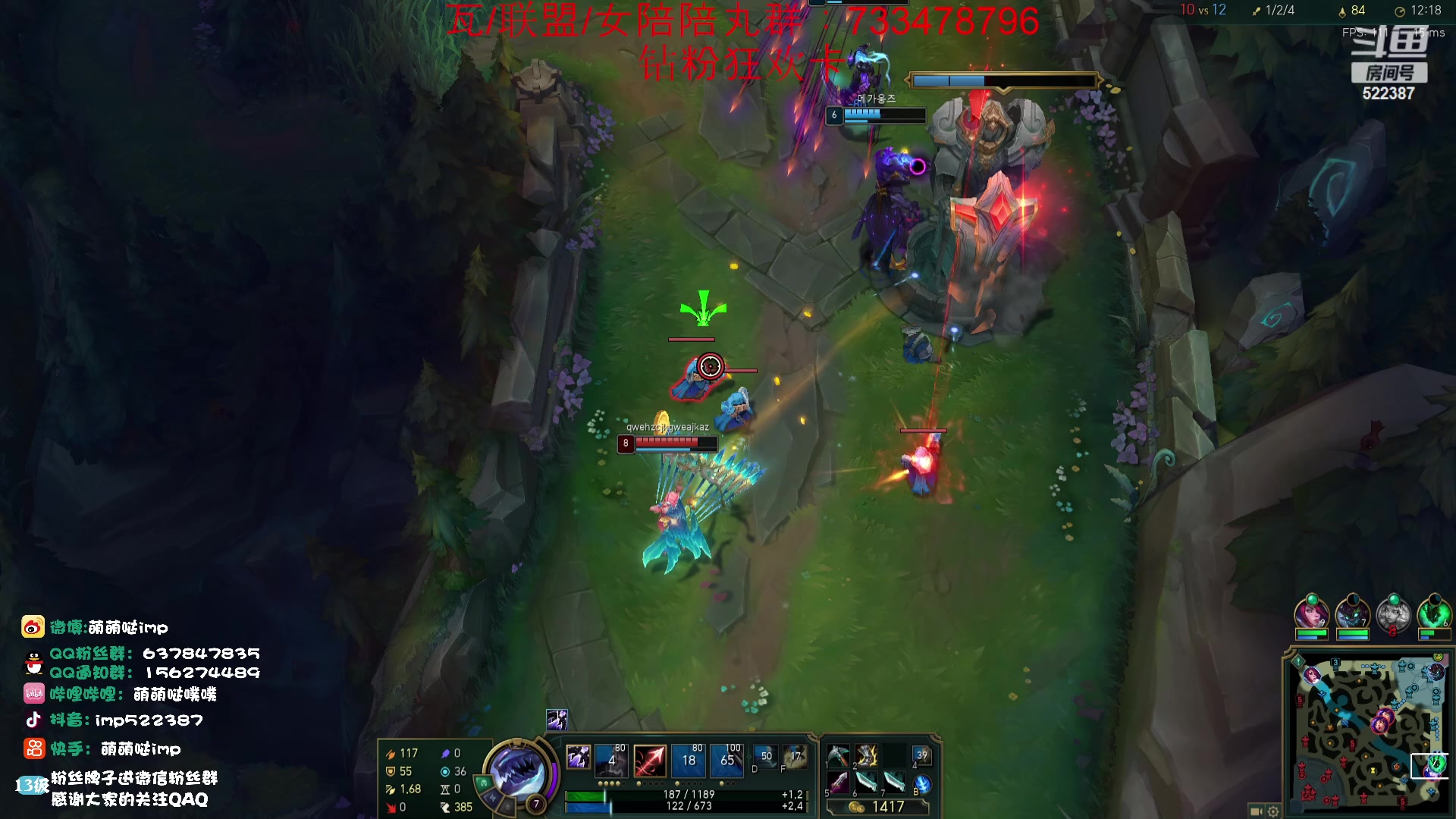 【2023-07-07 14点场】impOUO：每天9-13点国服 13-17点韩服