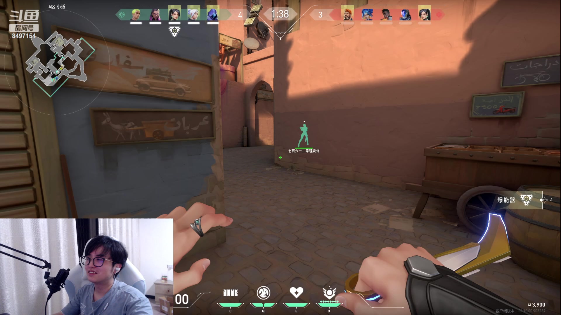 【2023-07-02 23点场】WE丶994：钻石双倍。。开战开战。。。