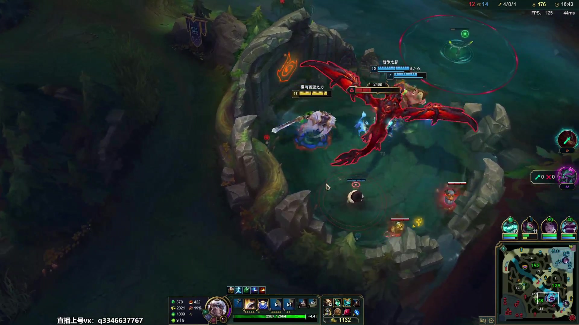 【2023-07-06 19点场】小君盖伦King：小君盖伦yyds~