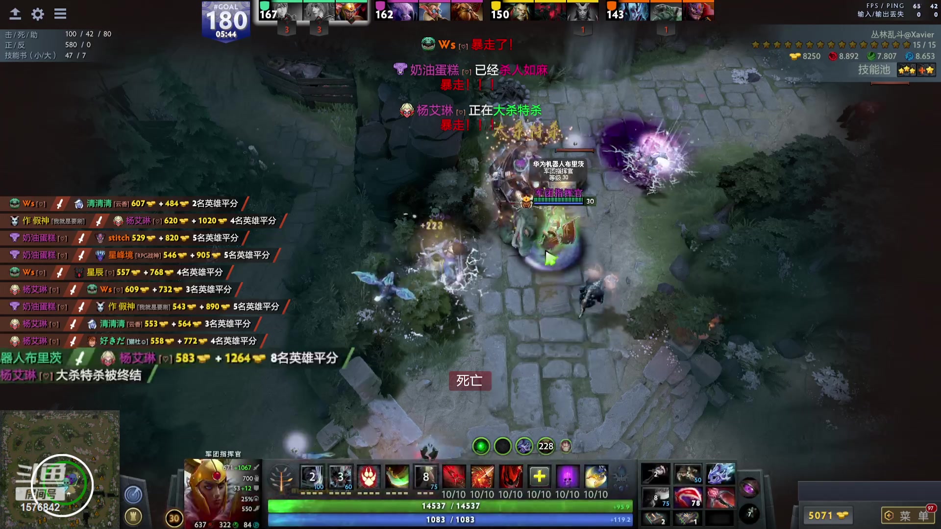 【2023-07-06 23点场】温文尔雅的傲娇：沉浸式怀旧版肉搏