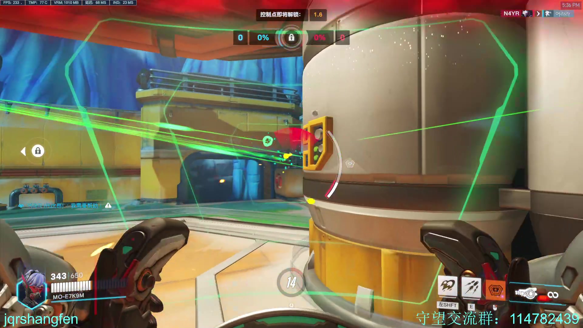 【2023-07-07 16点场】训练把场机器人：机器人：重装坦克来了！