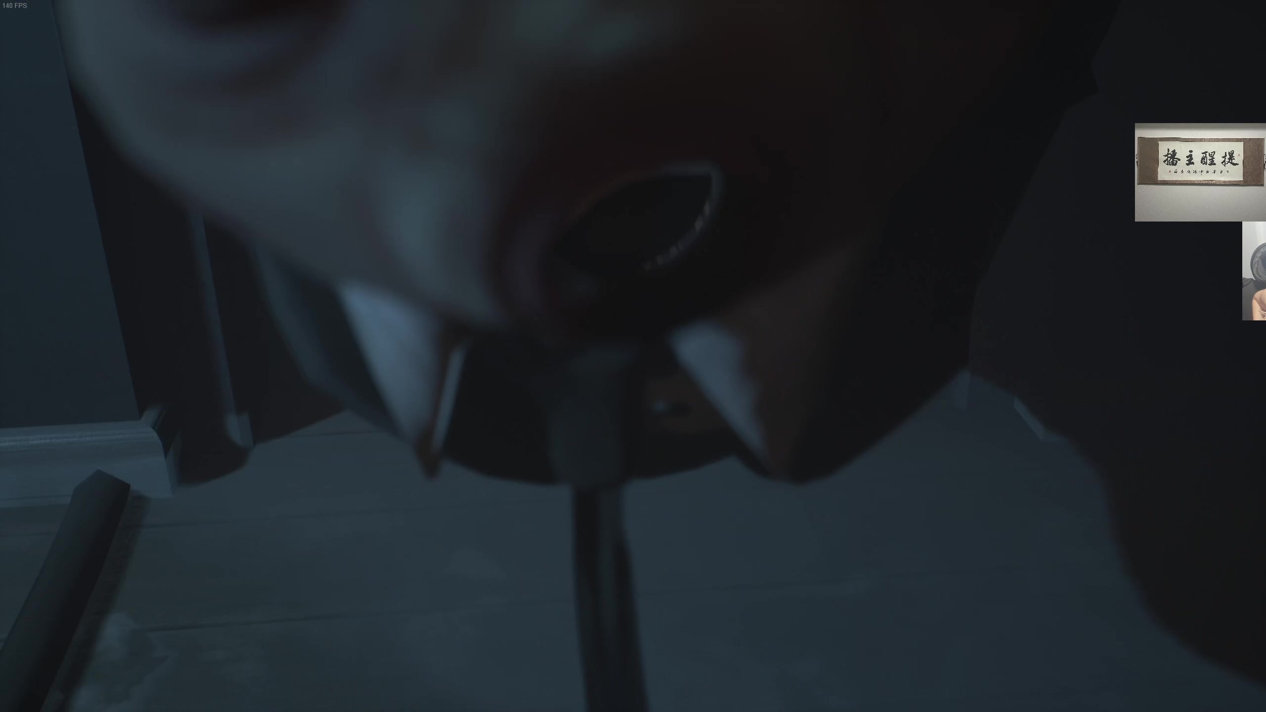 【2023-07-06 23点场】章随便先生：用辣给恐怖游戏清~凉一下