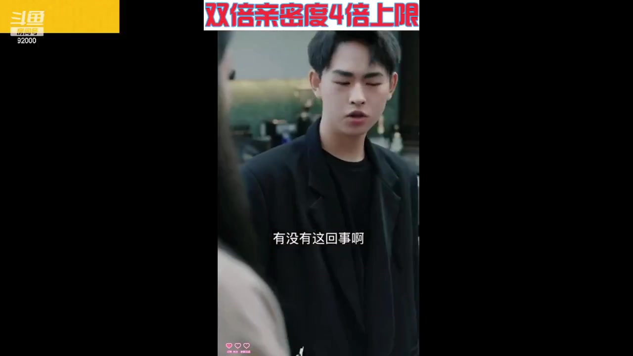【2023-07-07 06点场】呆妹儿小霸王：【钻石4倍】今天一个666加入粉丝团