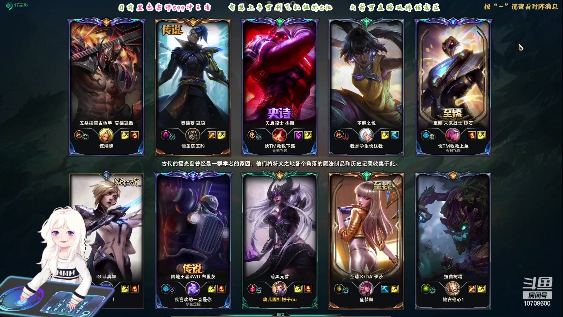 【2023-07-02 20点场】苏宛儿丶：大温柔主播从不发脾气