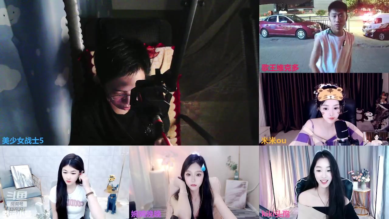 【2023-07-04 20点场】美少女战士5：一百万人正在观看的身残志坚主播