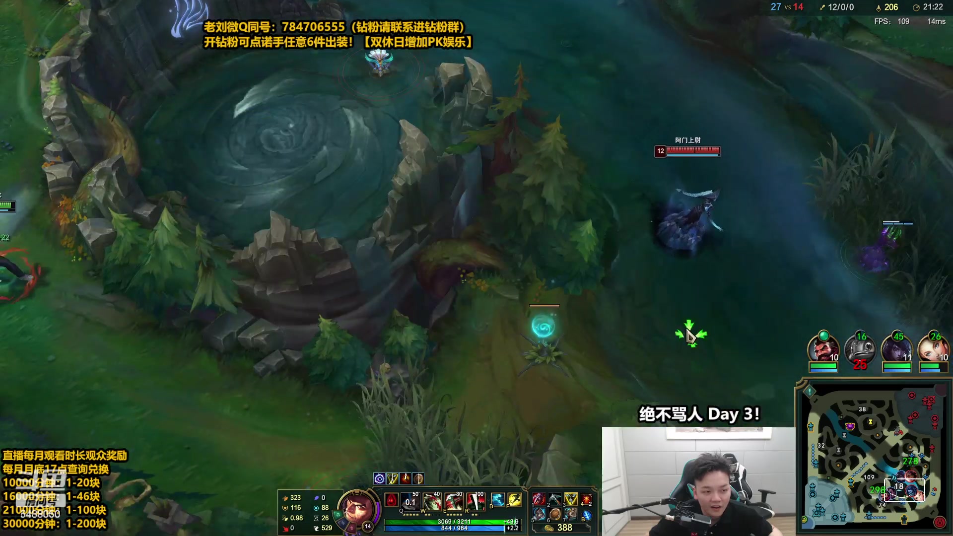 【2023-07-07 10点场】旋转的老刘诺手：新版破舰者诺手  极限1V9！