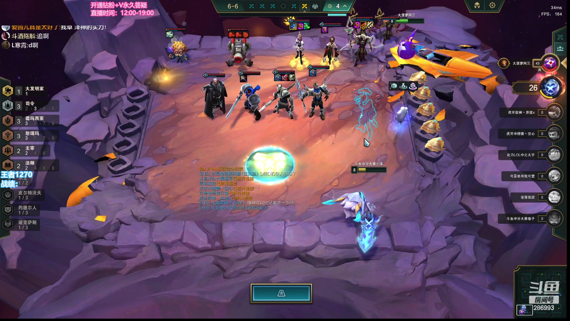 【2023-07-07 10点场】卑微小泽丶：小泽：来点好牌！！