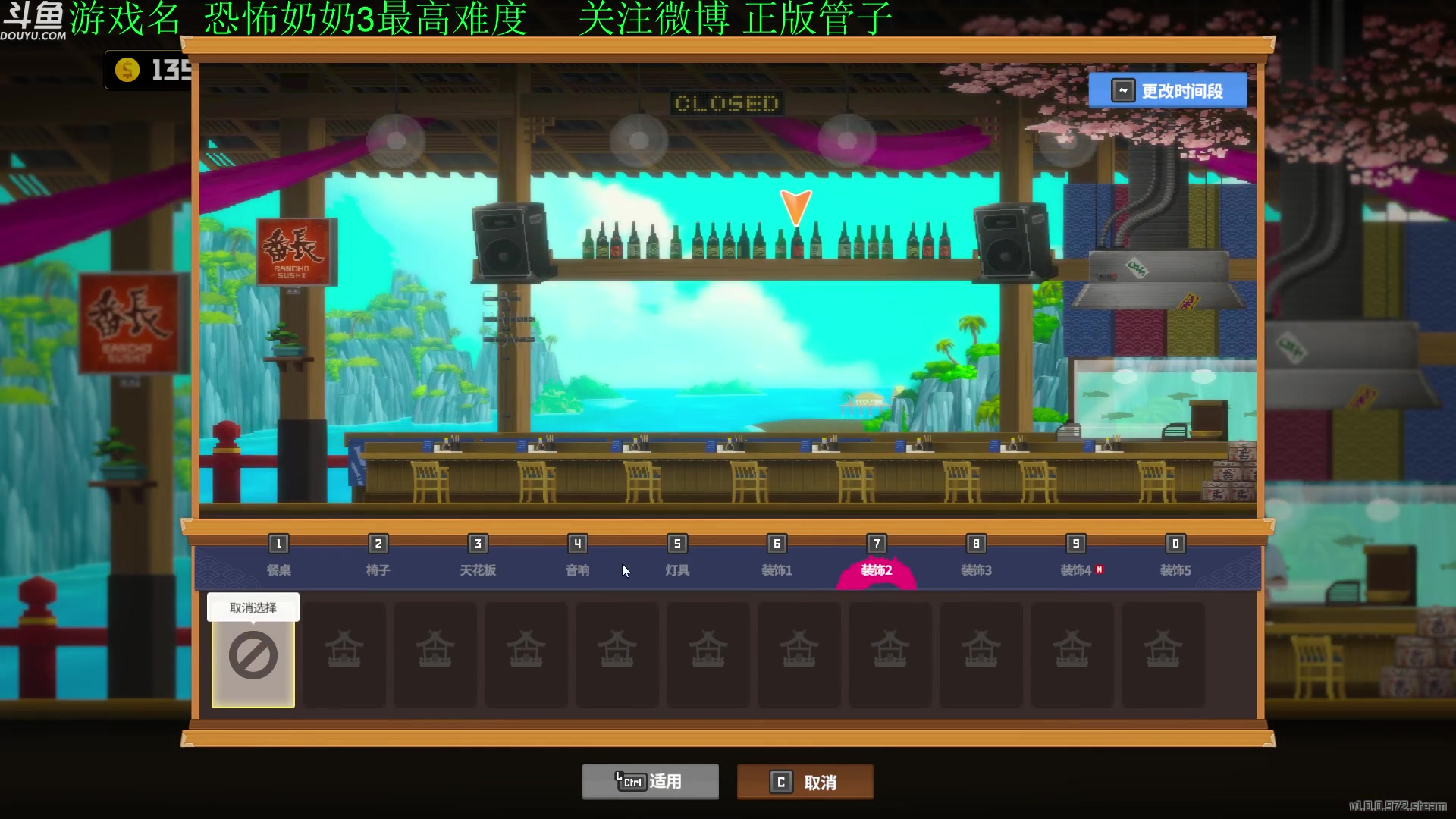 【2023-07-07 19点场】正版管子：【管子】潜水员戴夫 另类高能搞笑主播