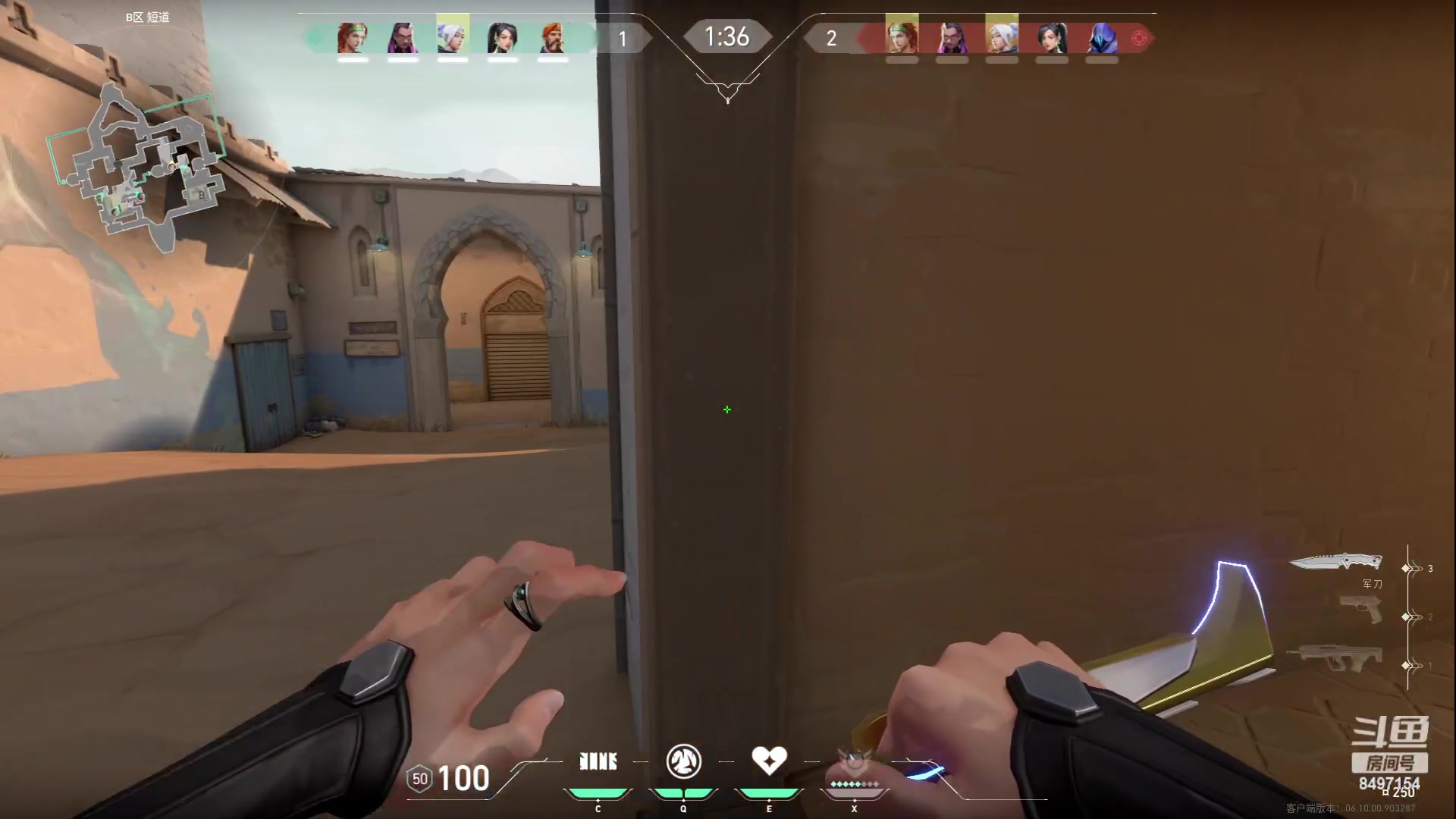 【2023-07-04 01点场】WE丶994：7月战斗月。。。。