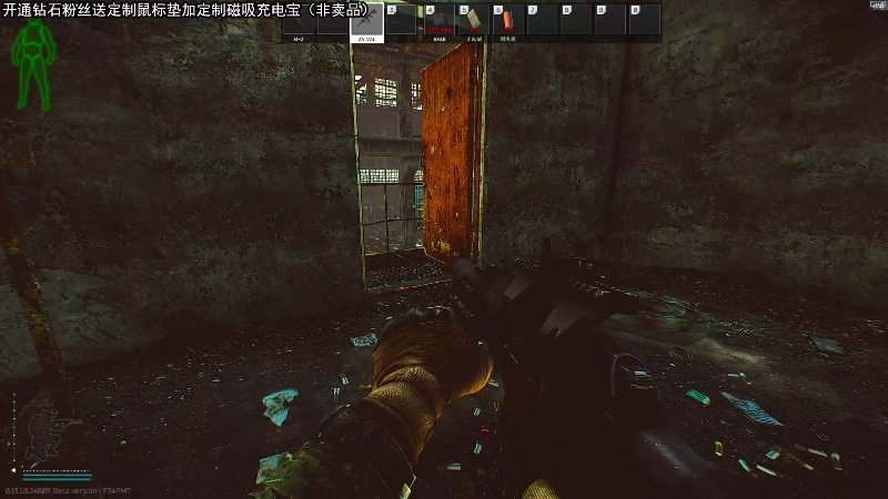 【主机其他游戏】狐狸不太Sao的精彩时刻 20230707 09点场