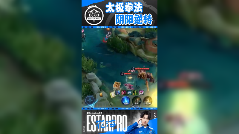 大胆操作