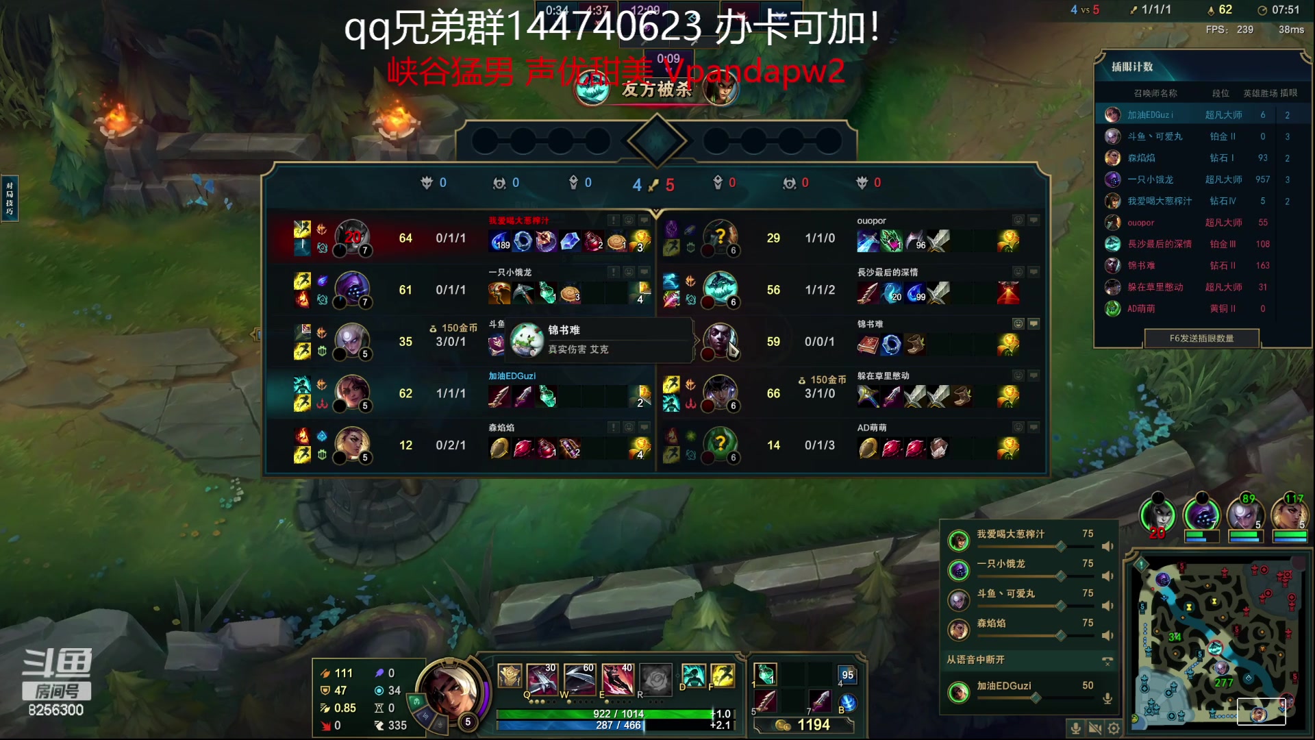 【2023-7-7 10点场】子敬ad:带你探索新版本！