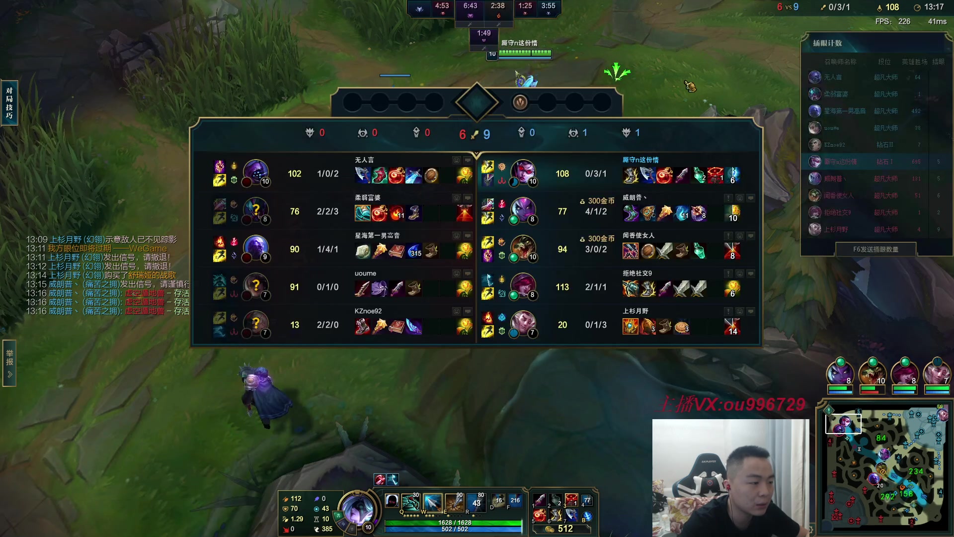 【2023-07-06 22点场】暗夜猎手光头强：第一vn：狂妄至极！