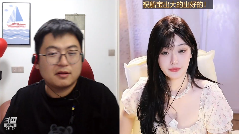 【户外】火力堂主的精彩时刻 20230707 02点场