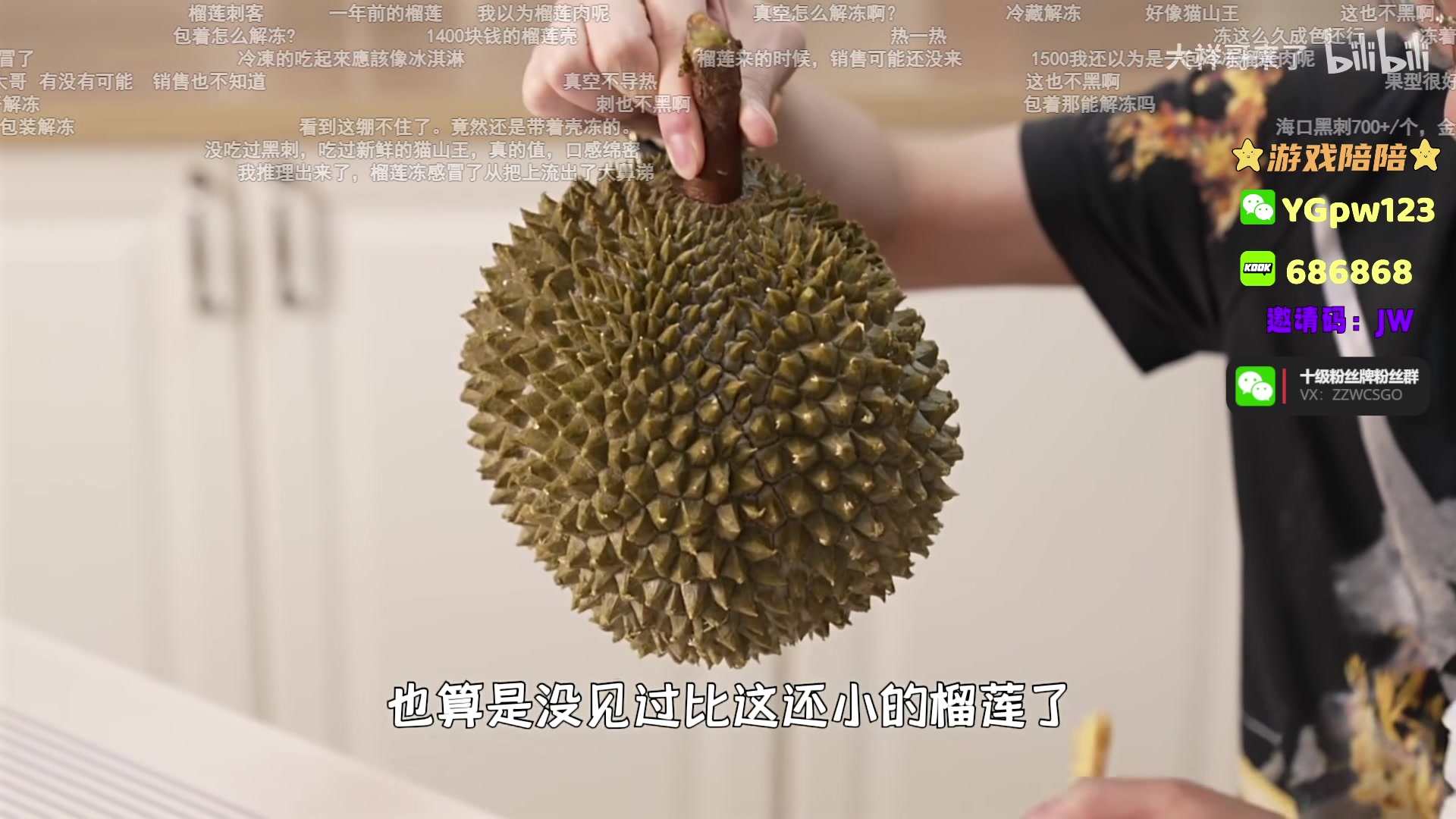 【2023-07-07 17点场】CSGO解说伟伟：ASE VS ME BO3