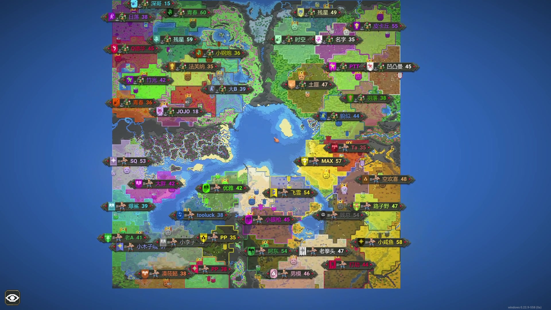 【2023-07-07 21点场】巴格拉斯：热爱生活，走进巴叔